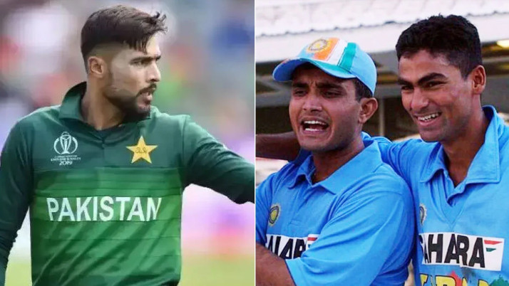 mohammad-amir-controversy-comment-on-mohammad-kaif-before-t20-world-cup-final