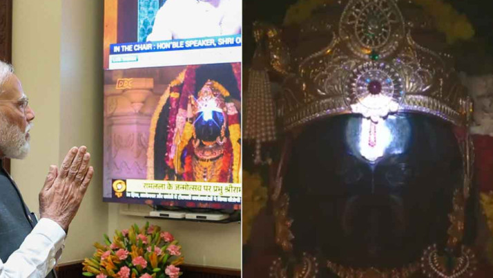 ayodhya-ram-navami-surya-tilak-ram-mandir-science-devotion-event