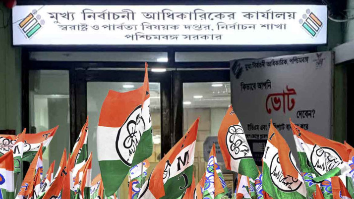 form-six-controversy-ceo-office-protest-tmc-bjp-tension-kolkata
