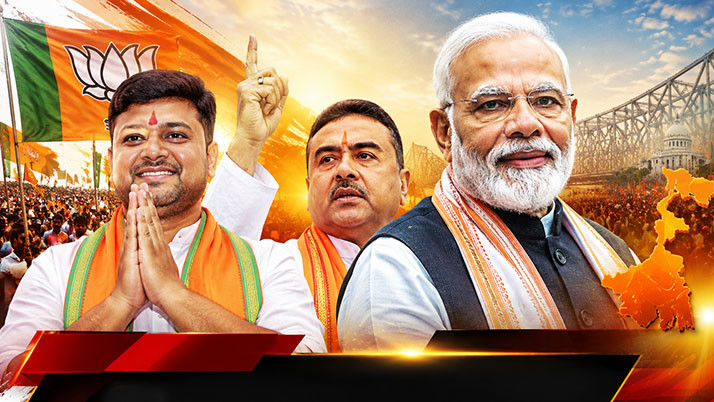 Historic 'Result' in Falta; Modi's Message: "Democracy Has Won; Fear and Intimidation Have Been Defeated."