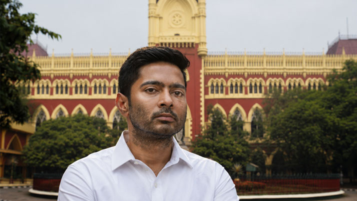 Pressure Mounts on Abhishek Amid Signature Forgery Row! Fearing Arrest, Top Trinamool Leader Rushes to High Court.