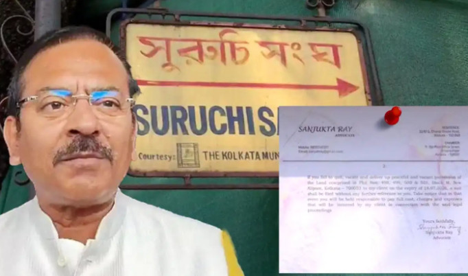 suruchi-sangha-puja-under-cloud-after-land-eviction-notice-arup-biswas-swarup-biswas-news