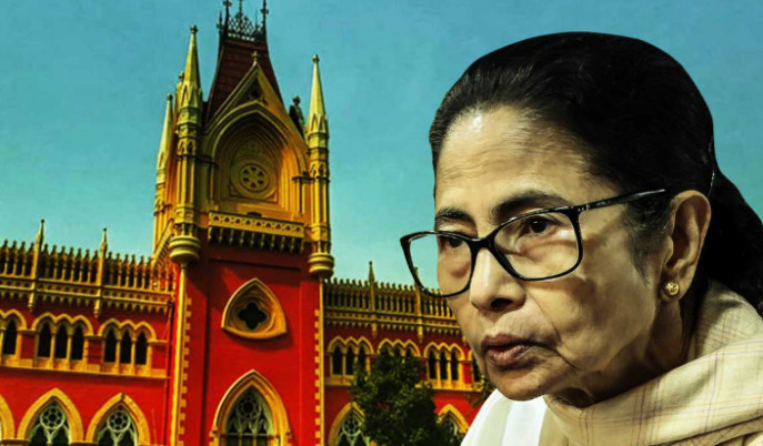 tmc-fund-case-calcutta-high-court