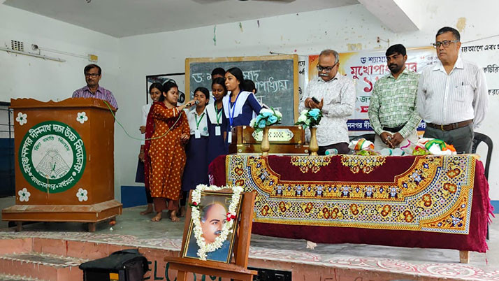 Fortnight-long commemorative events, various competitions, and cultural programs at a school in Bardhaman to mark the 125th birth anniversary of Syama Prasad.