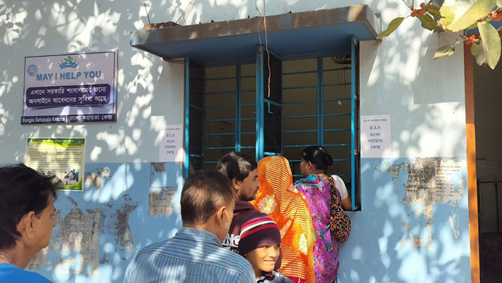 454 'Bangla Sahayak' workers in East Bardhaman face a severe crisis due to uncertainty regarding remuneration; their families are deeply worried.