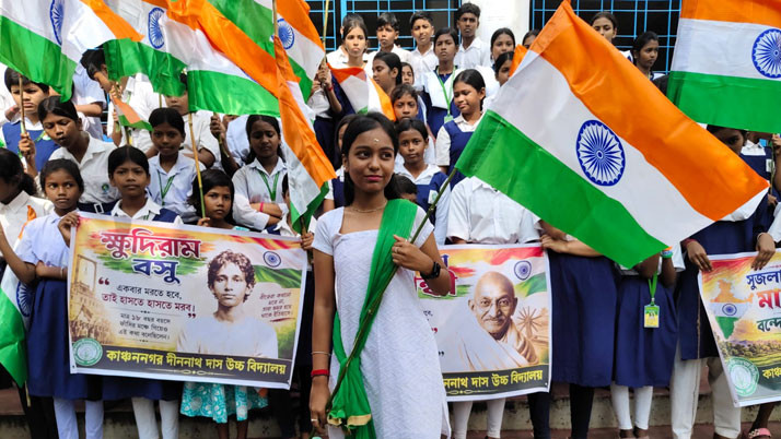 Independence Day celebrated at Dinanath Das Vidyalaya amidst an atmosphere of patriotism and a century-old legacy.