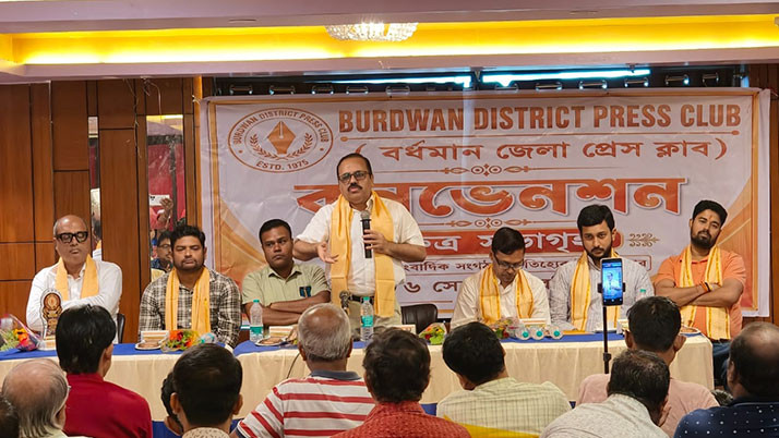 Turmoil at Bardhaman Press Club: New Committee Announced, Office-Bearer Resigns
