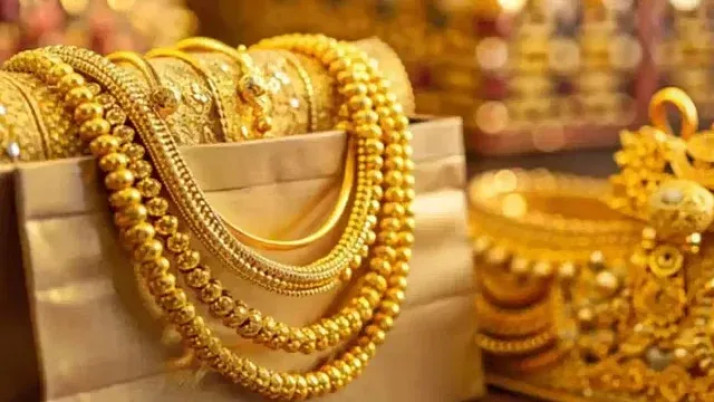 Gold And Silver Price Today