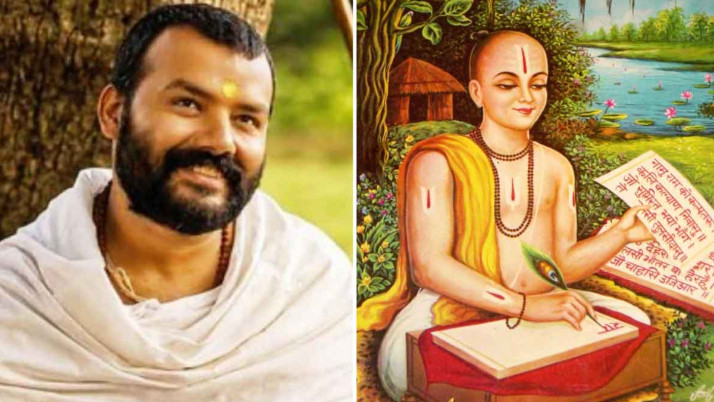 rambola-tulsidas-hanuman-ansh-vishal-chaturvedi