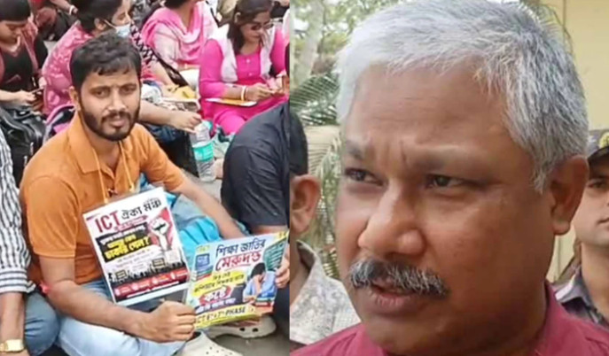 west-bengal-contractual-computer-teachers-job-protest-bikash-bhavan