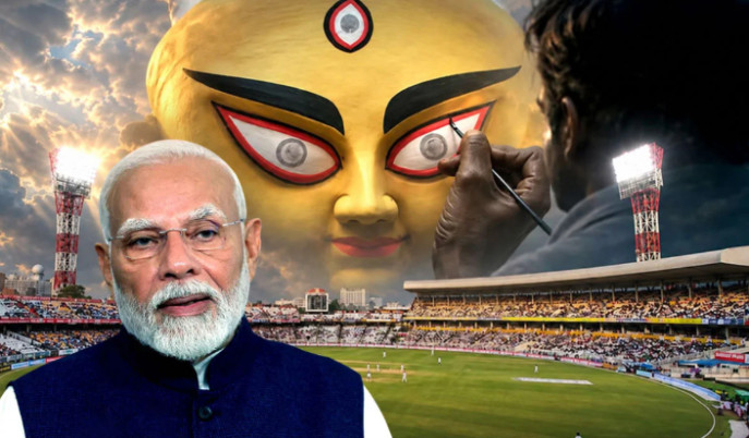 mahalaya-eden-gardens-modi-absent-amit-shah-may-attend
