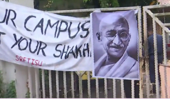 srfti-campus-clash-hindu-jagaran-manch-protest-stones-bottles