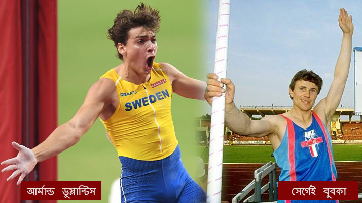 Breaks Buka,s 26 years old record