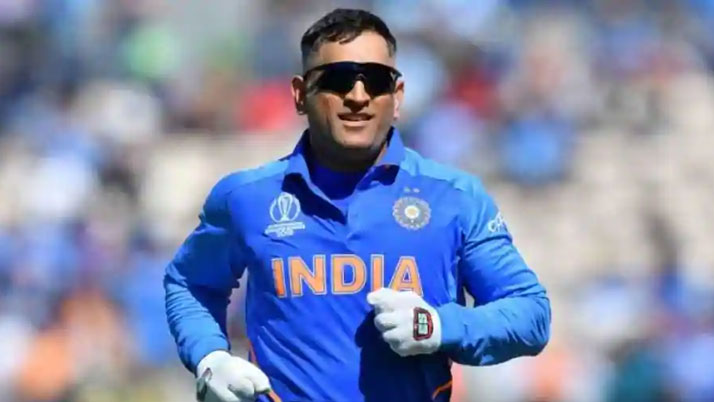 Breaks Dhoni record
