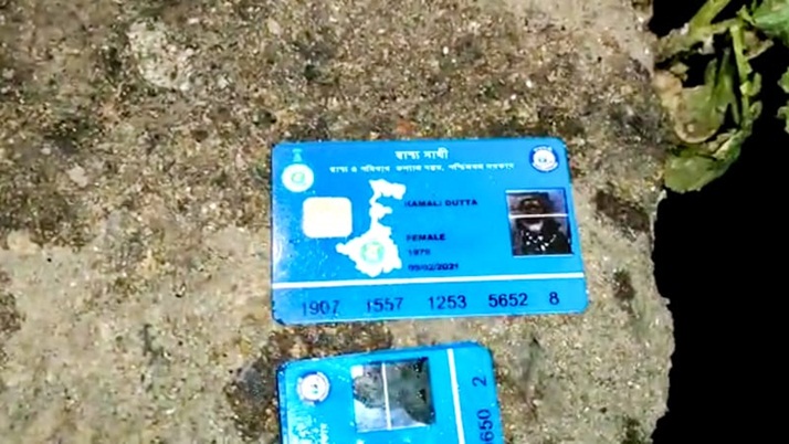 Health card floating in the sewer!