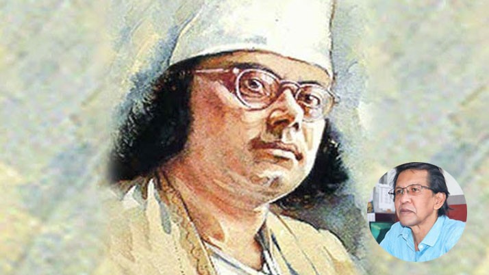 I forget the trick of worship kazi nazrul islam