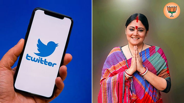 Twitter hack of the president of Mahila Morcha