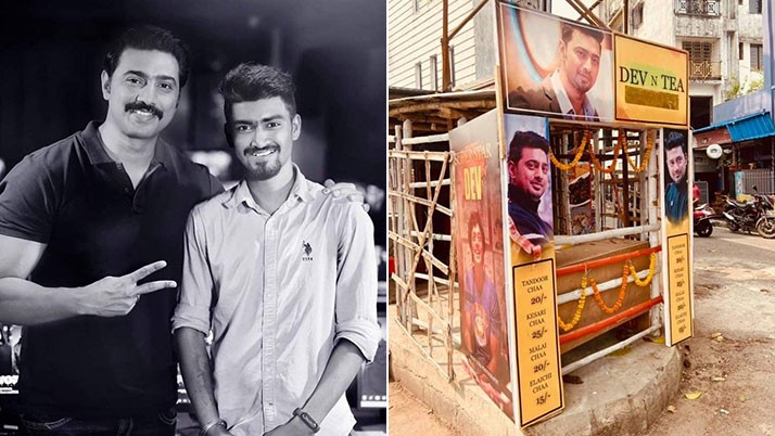Deb tea stall of a fan