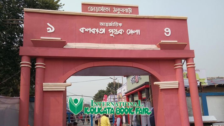 The Kolkata Book Fair was delayed by about a month