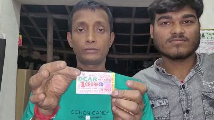 hardworker son-in-law-brother-in-law is a millionaire in one ticket