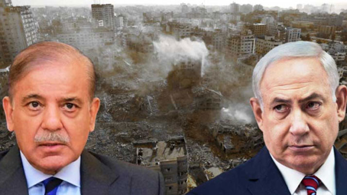 israel-rejects-pakistan-troops-gaza-peace-force-trump-plan