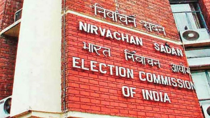 sir-process-west-bengal-group-b-officers-database-row