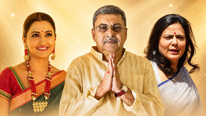 rachana-slams-kalyan