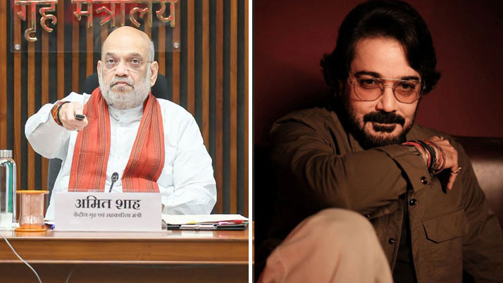 Amit Shah at prasenjit chatterjee house