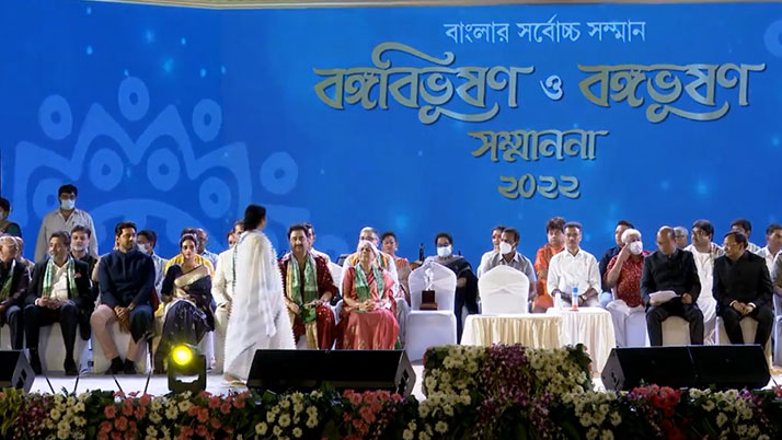 Take a look at the list of recipients at the Bangabibhushan award ceremony